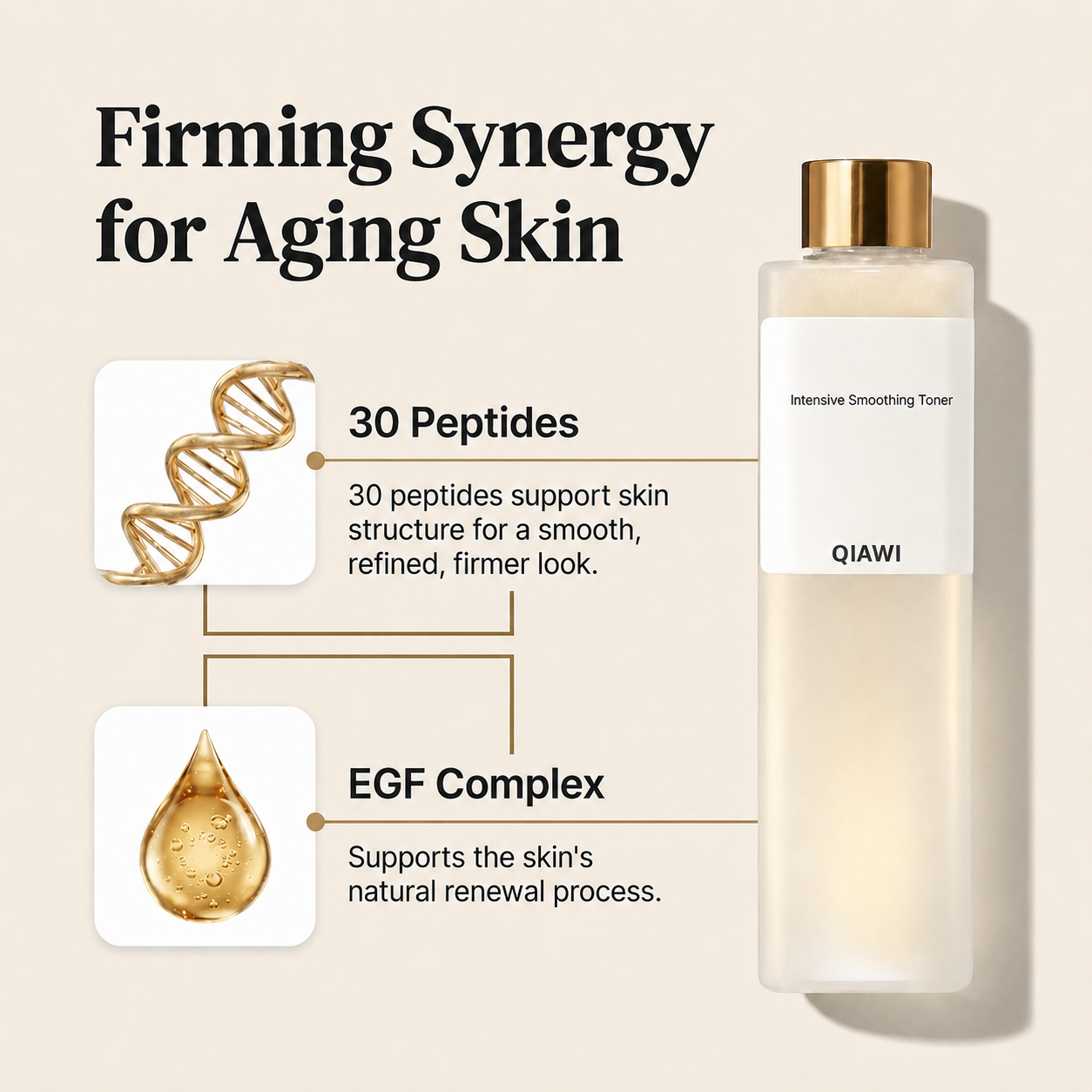 QIAWI Silky Hydration Firming Toner