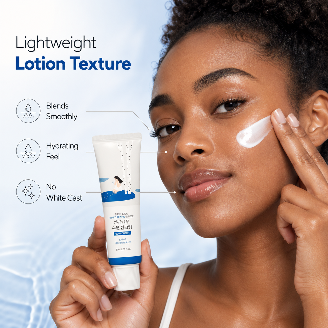 Birch Juice Moisturizing UV Lock Sunscreen SPF45 | Lightweight, Hydrating & No White Cast